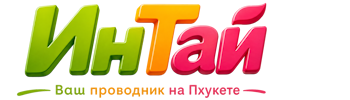Ваш проводник на Пхукете: недвижимость, визы, бизнес | коПхукет-Сим 2026
